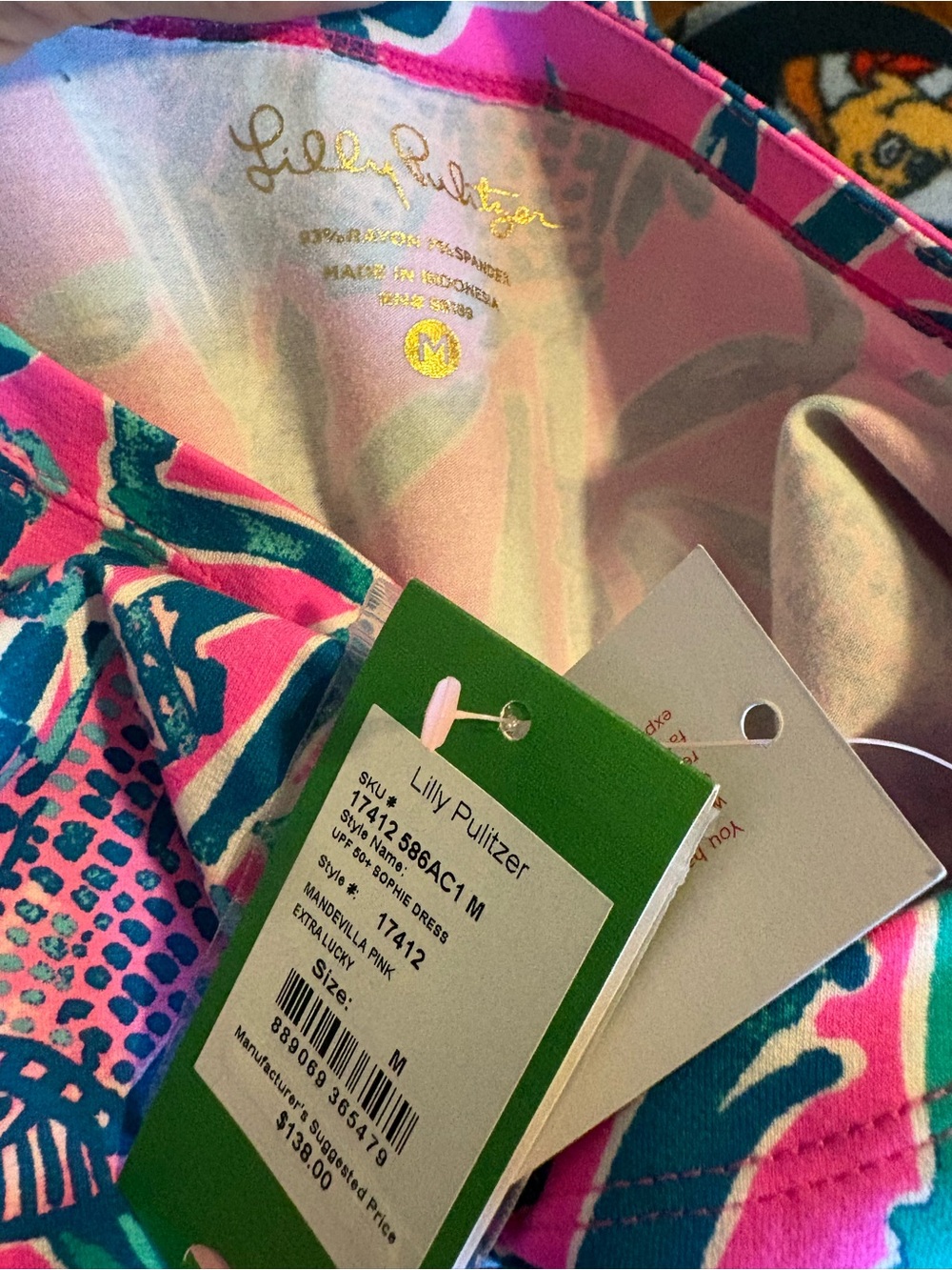 NWT Lilly Pulitzer Sophie Dress Pink Elephant Bamboo Print UPF 50+ Size M (0832) - Picture 4 of 10